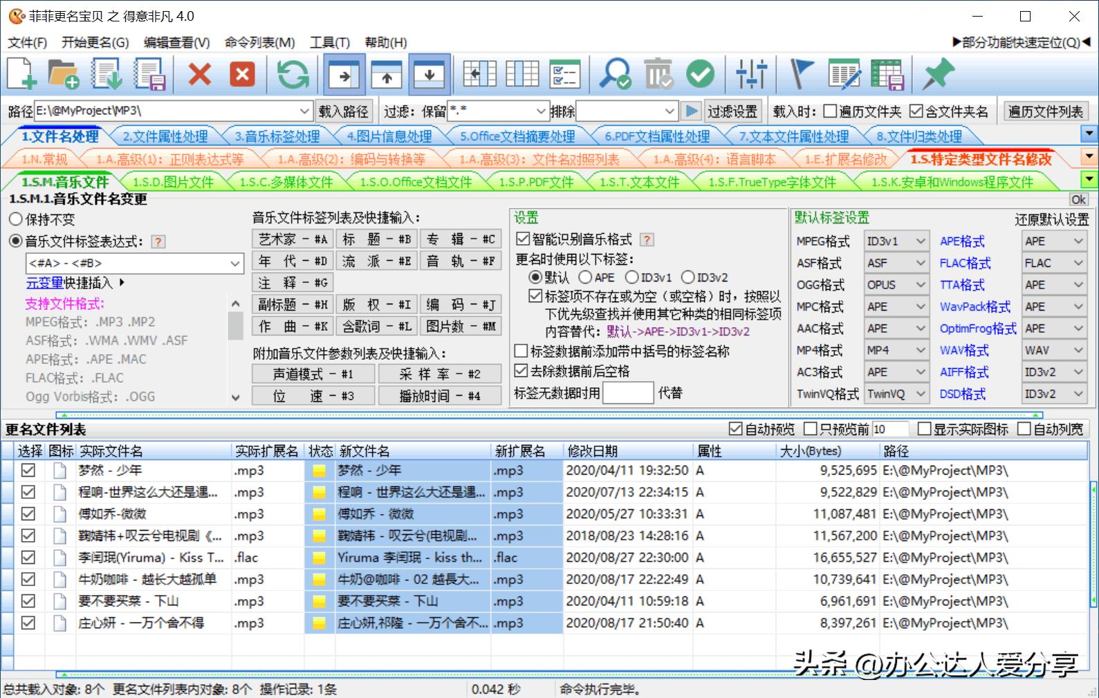 windows文件管理软件哪个好用,windows好用的文件管理工具