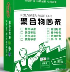 墙面发霉掉皮修补多少钱,墙面掉皮发霉潮湿脱落怎么维修