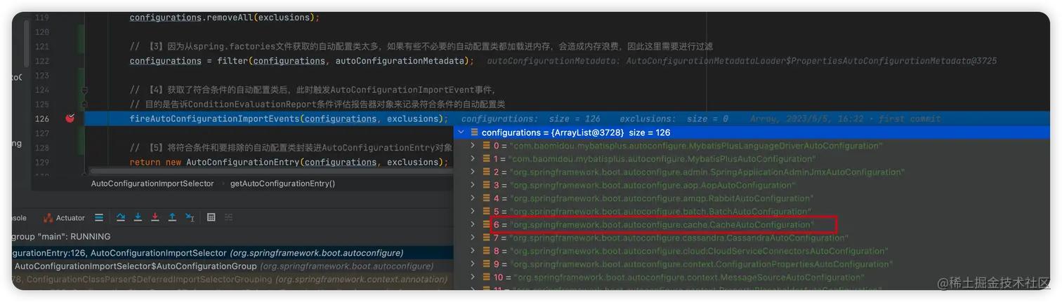 美团后端源代码,美团后端开发框架