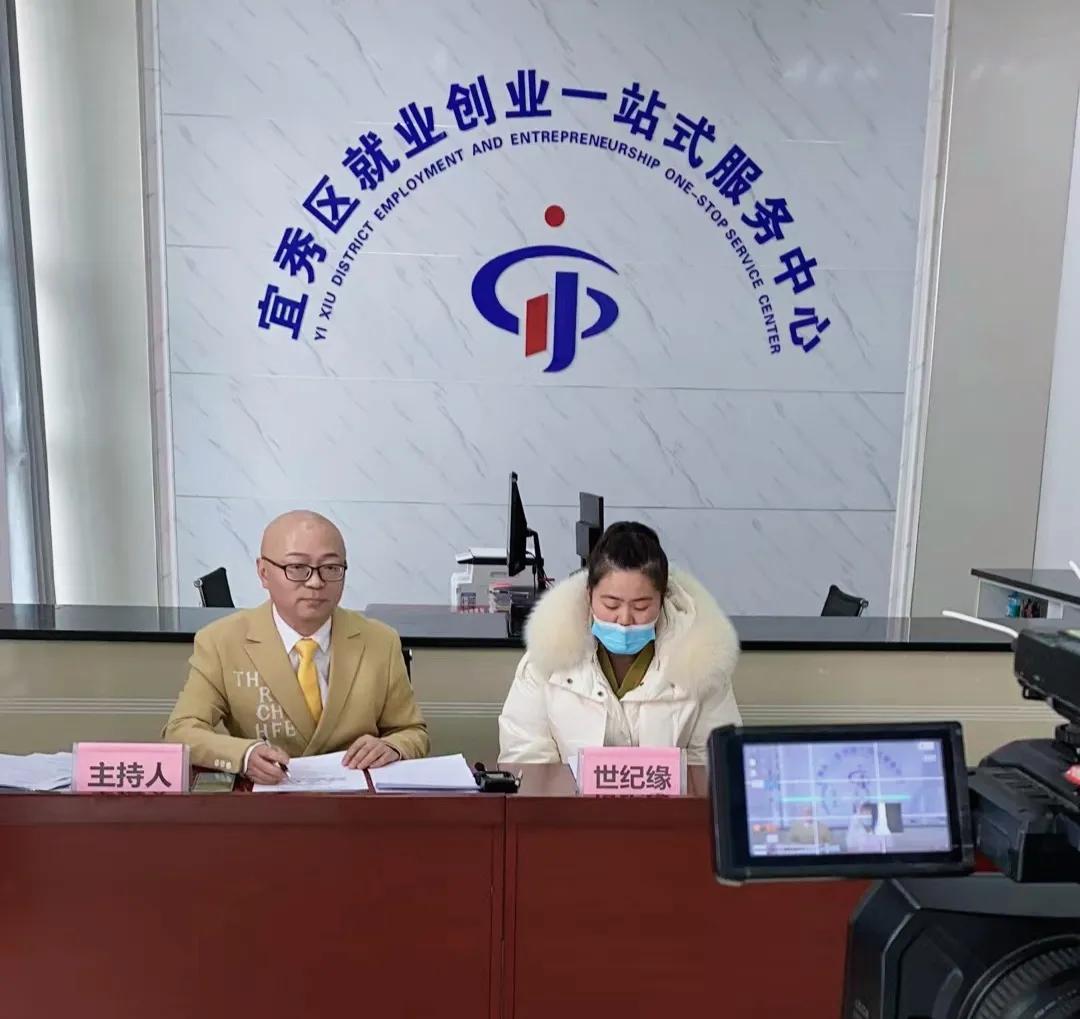 春风送温暖就业送真情招聘会采访,春风送温暖行动