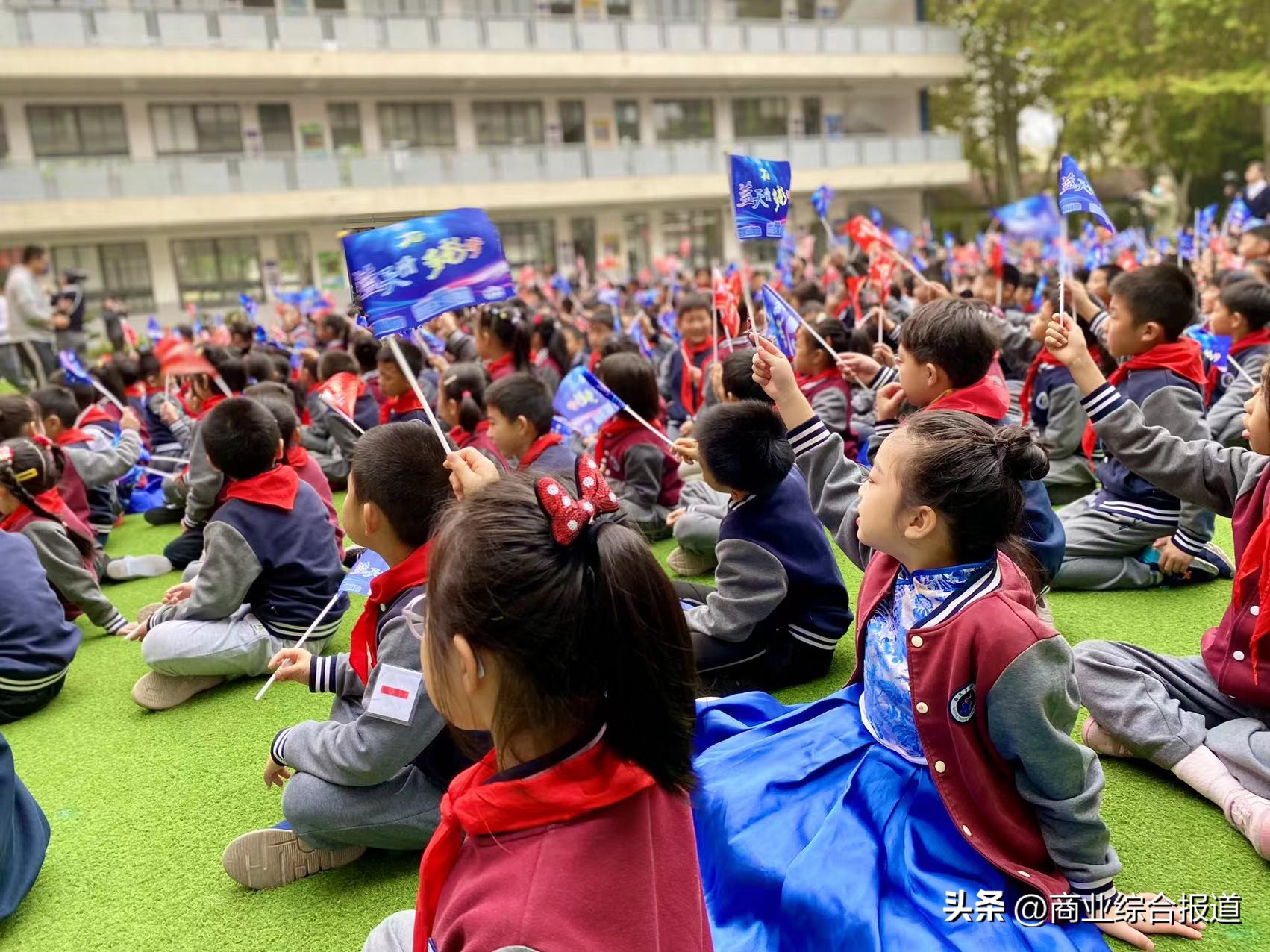 南京小营小学70年校庆演出,南京小营小学嘉年华
