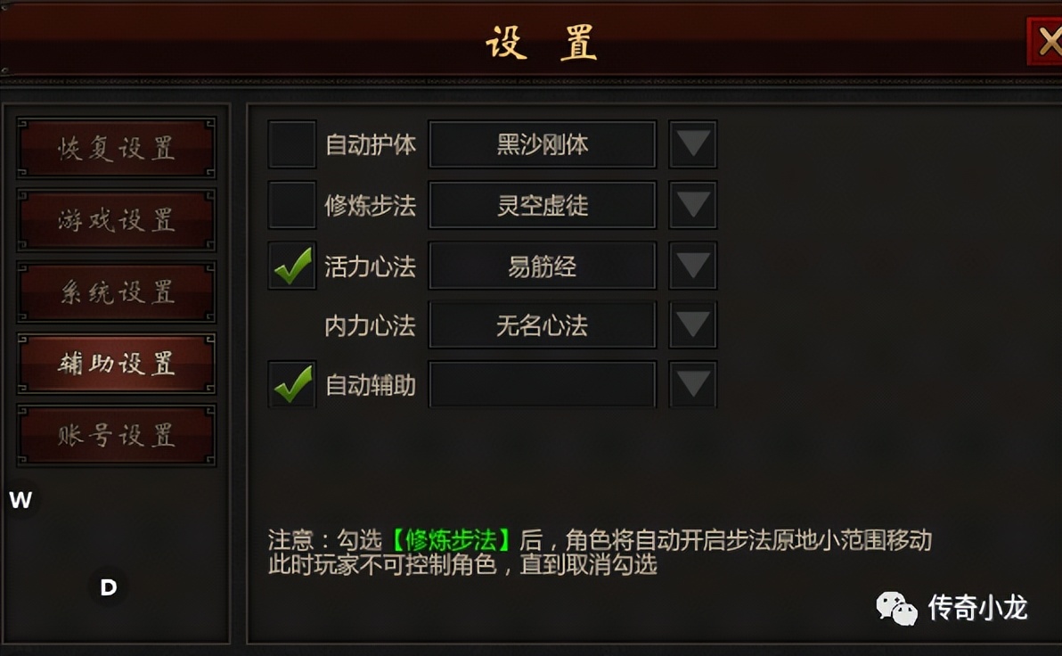 千年手游千年盛世技能玩法介绍,千年盛世手游怎么玩