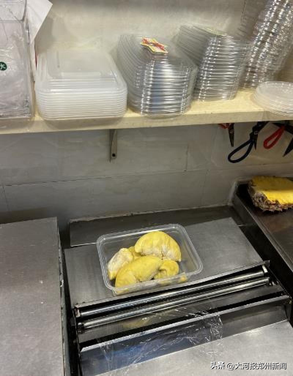 百果园客服称1到2个工作日联系，问题还在处理中！