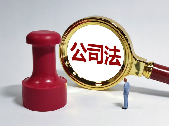 股东可以撤销股权对外转让协议吗,其他股东不允许转让股份时怎么办