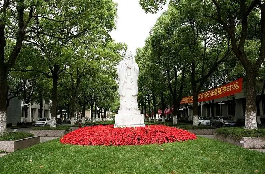 上海工商外国语职业学院招生代码,上海工商外国语职业学院申办本科