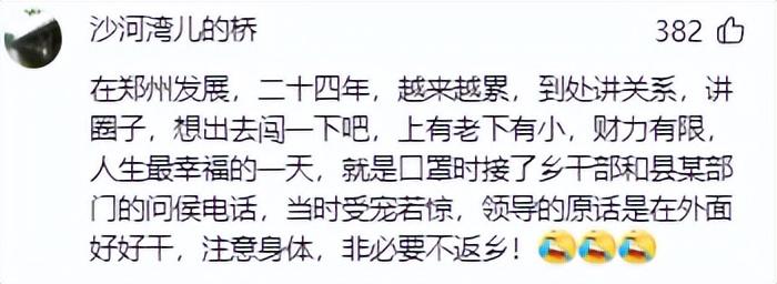 性取向测试,性取向测试怎么看结果