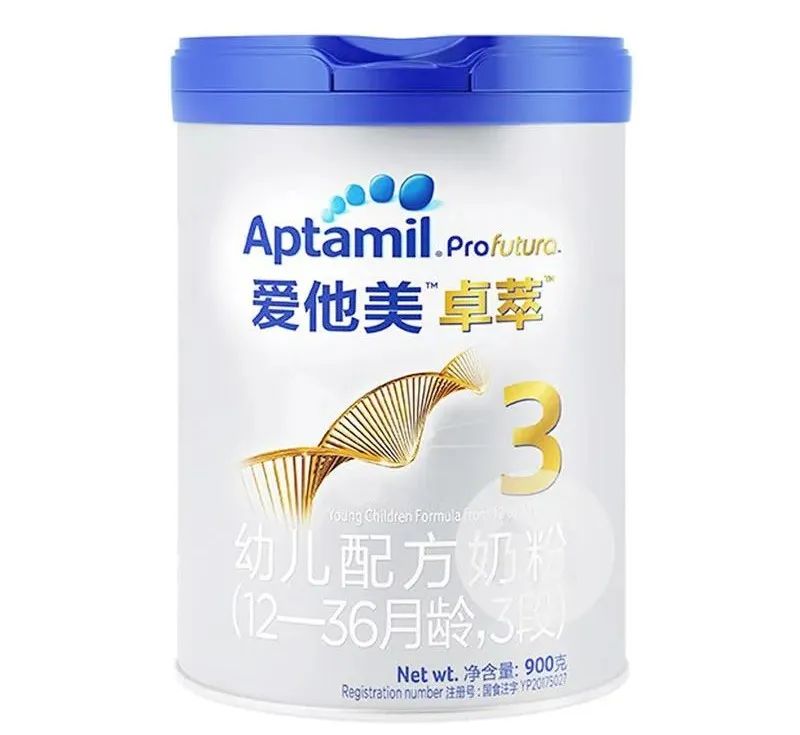 爱他美奶粉和佳贝艾特哪个好,佳贝艾特跟合生元哪种奶粉更好