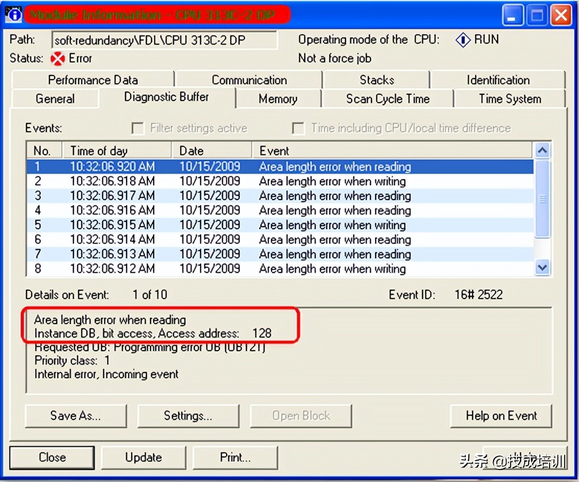 西门子s7-400h冗余系统的通讯步骤,西门子plc冗余怎么做