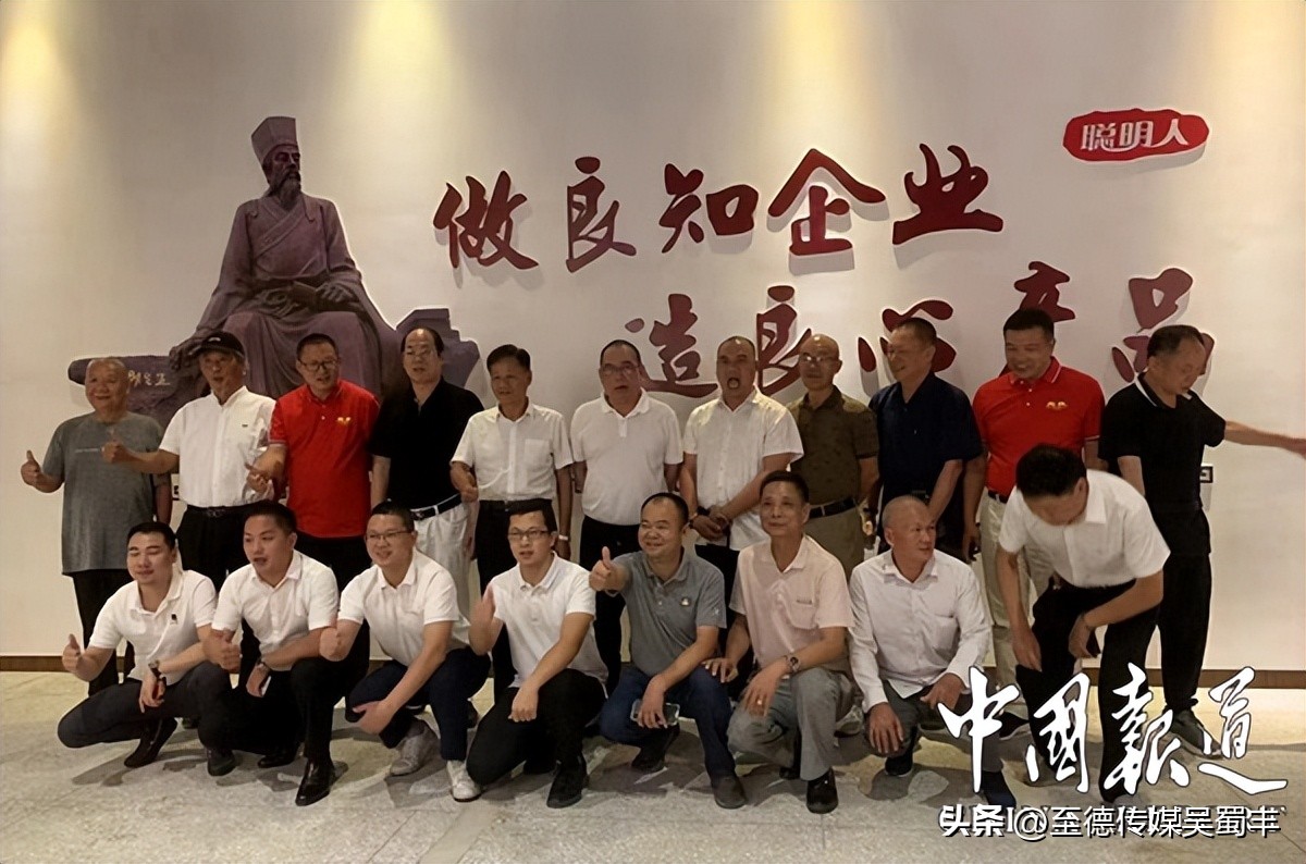 产品升级更新中国红红天下吴猛红牛谱新曲