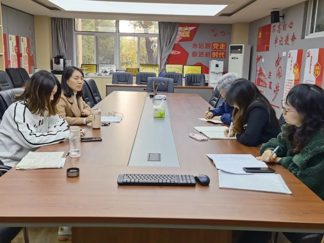 双减政策下小学教学工作总结,双减政策小学特色活动