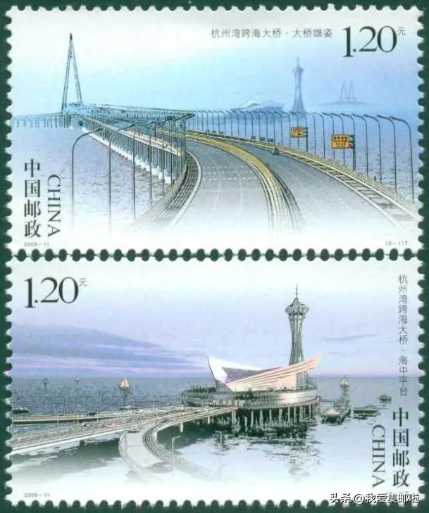 【邮票告诉你】中国海岸长啥样？（三）