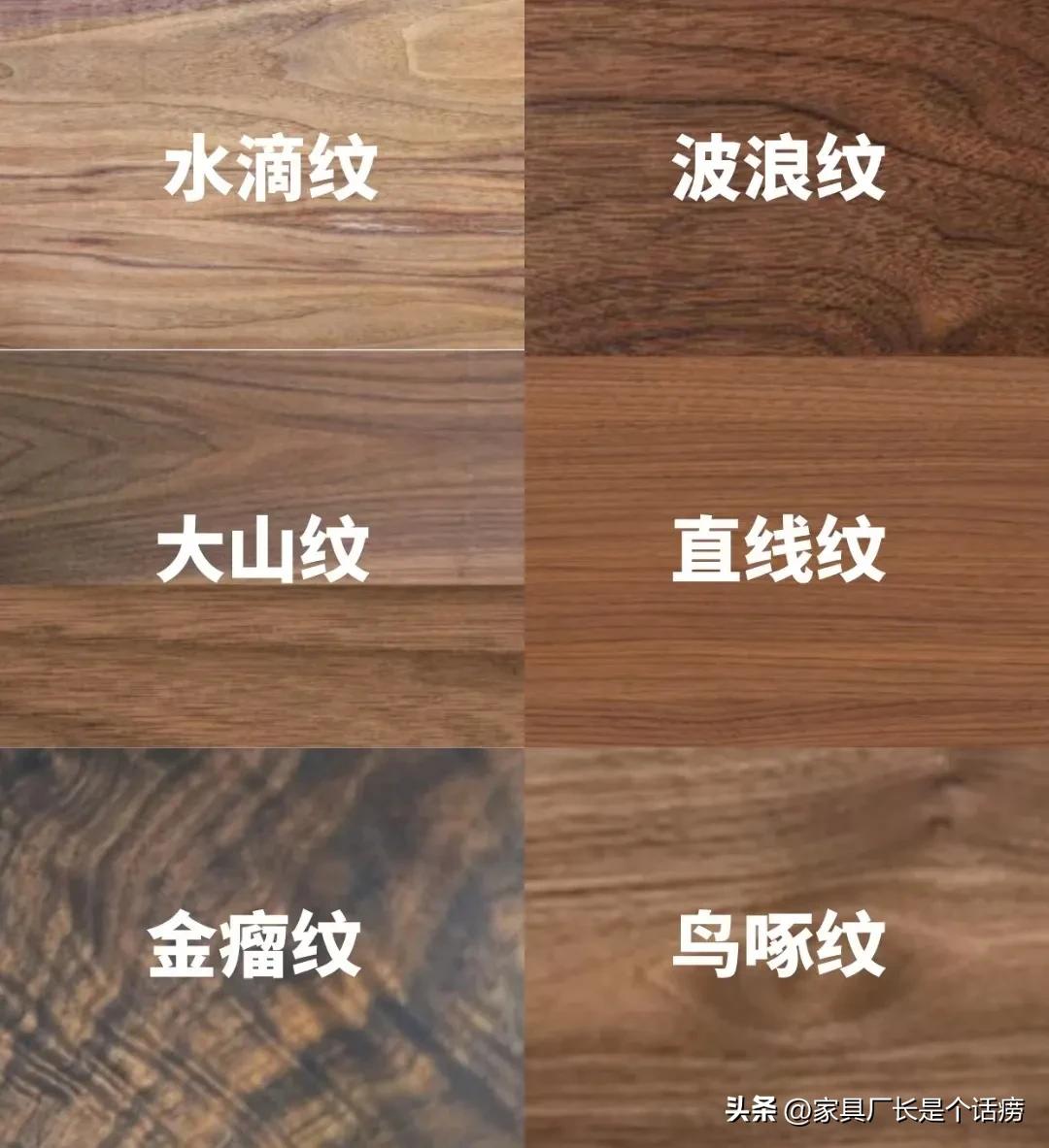 黑胡桃木家具到底值不值得入手呢,黑胡桃木家具和乌金木家具哪种好