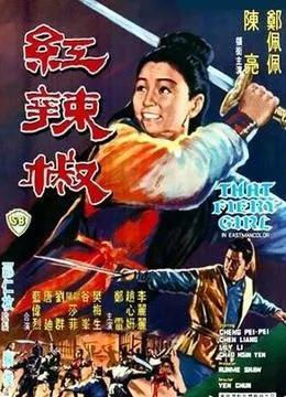 30年经典电影推荐100部,此生必看的100部高分电影推荐一下