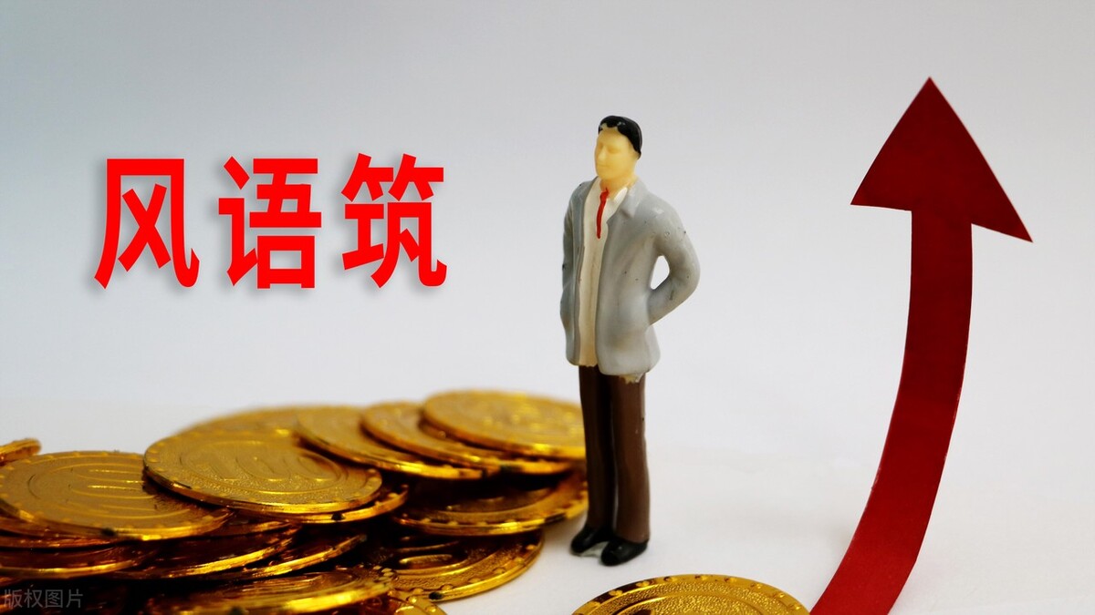 风语筑是属大盘股吗,风语筑股票最新分析