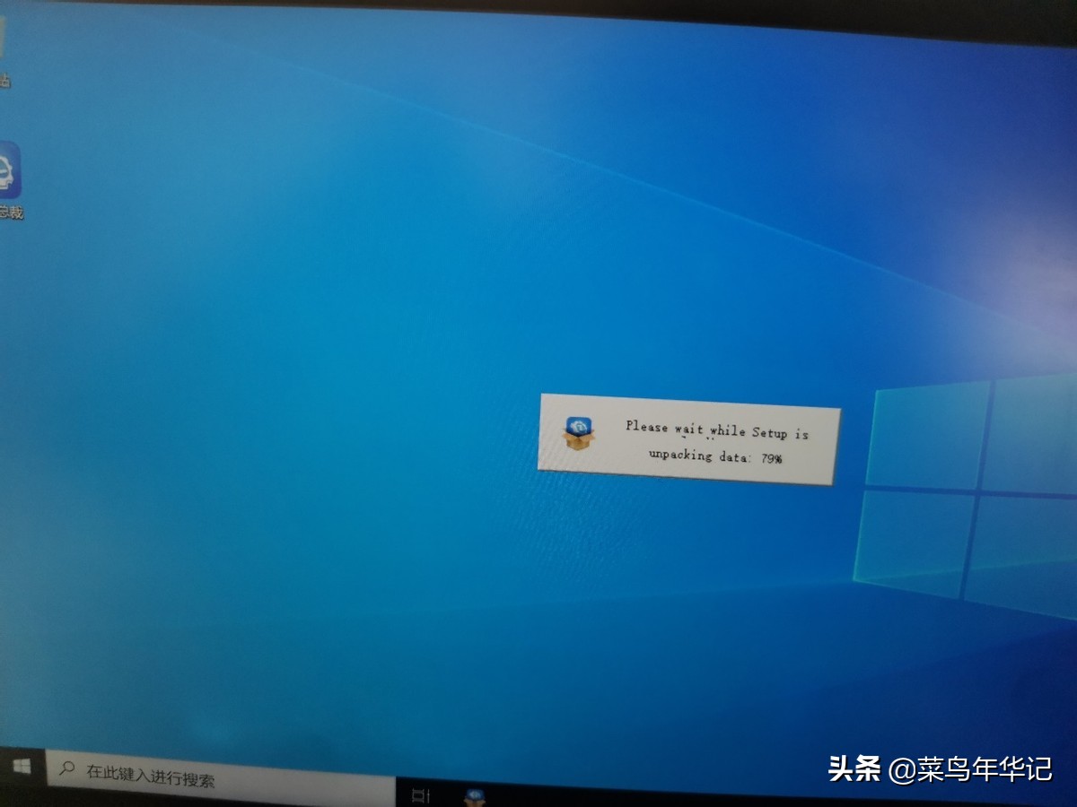 电脑u盘pe重装系统教程win10,启动u盘重装系统win10最详细教程