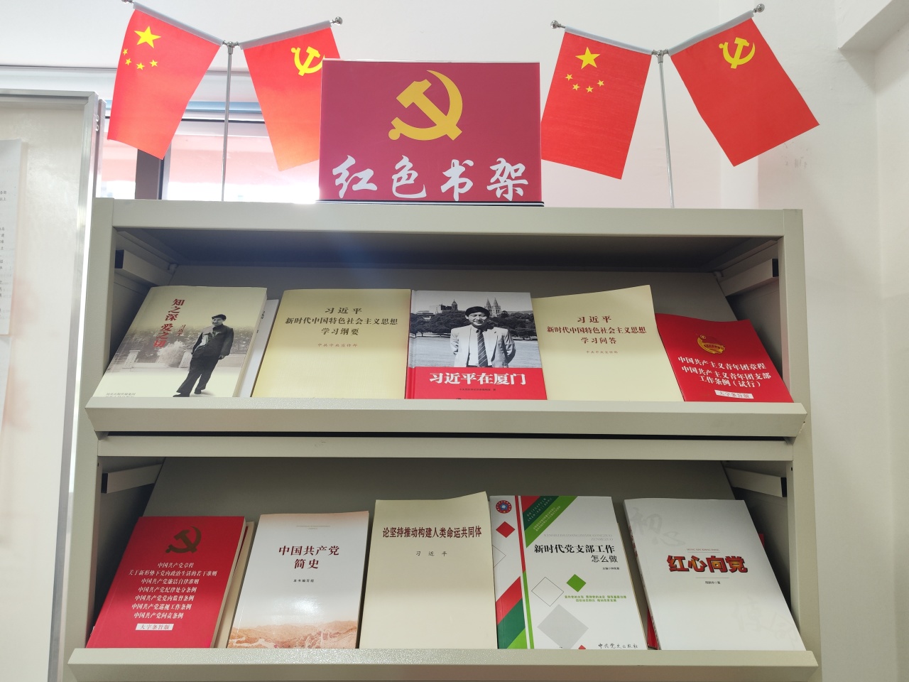 物业夯实党建基础提升服务水平,社区党建引领物业提升服务水平