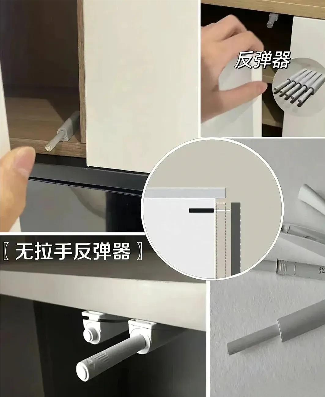 柜子隐形拉手,客厅柜子隐形拉手