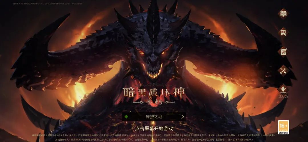 steam游戏忽然被退款,steam游戏下架的话怎么退款