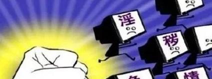 吉林乱世中的高校女生轩真的曝光了他与很多人的关系动态吗？