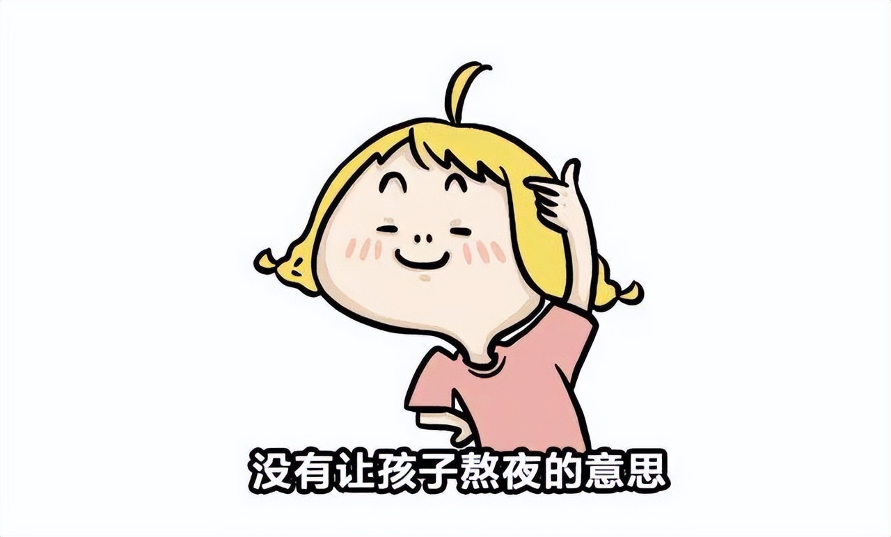 “多吃点长得高”，这句话坑了多少中国孩子