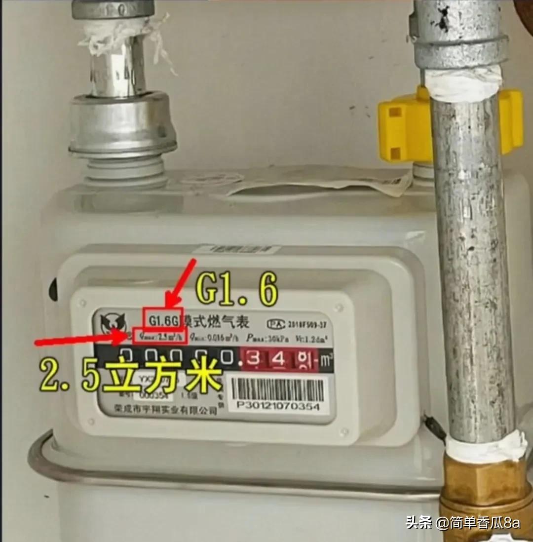 燃气热水器有必要买小水箱吗,燃气热水器没有温水是什么原因