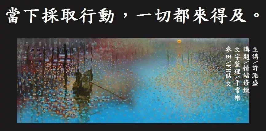 怎么招财守财,教你一招招财秘诀