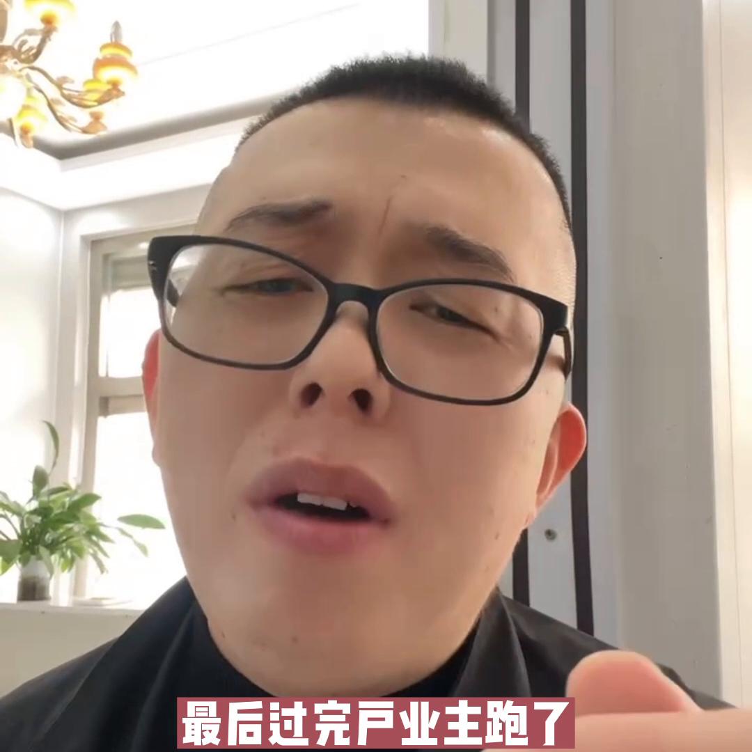 买二手房详细流程和注意事项,买二手房最全流程及注意事项