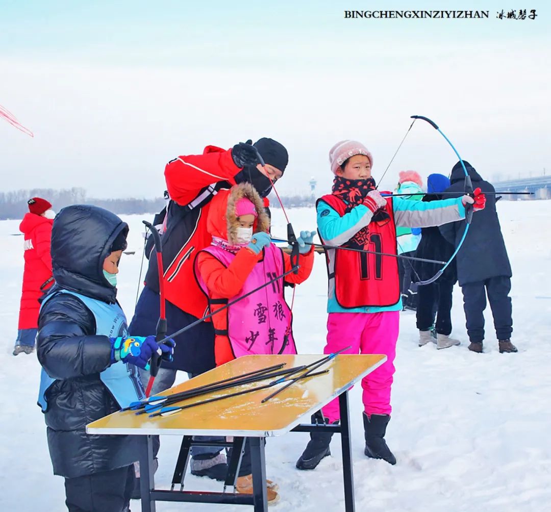 哈尔滨冰雪嘉年华营业时间,哈尔滨体育公园冰雪嘉年华