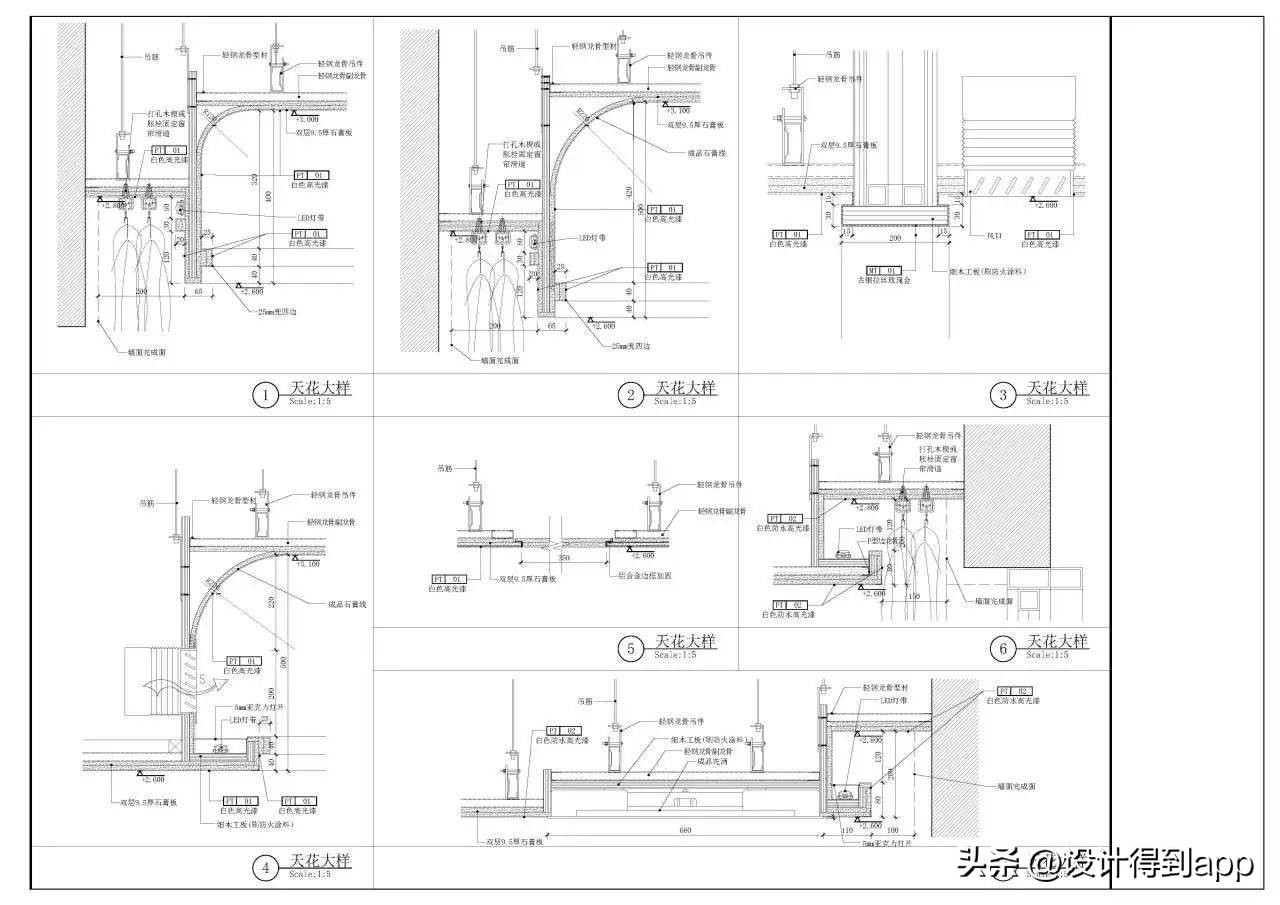 室内设计施工图图例,设计师室内设计效果图讲解