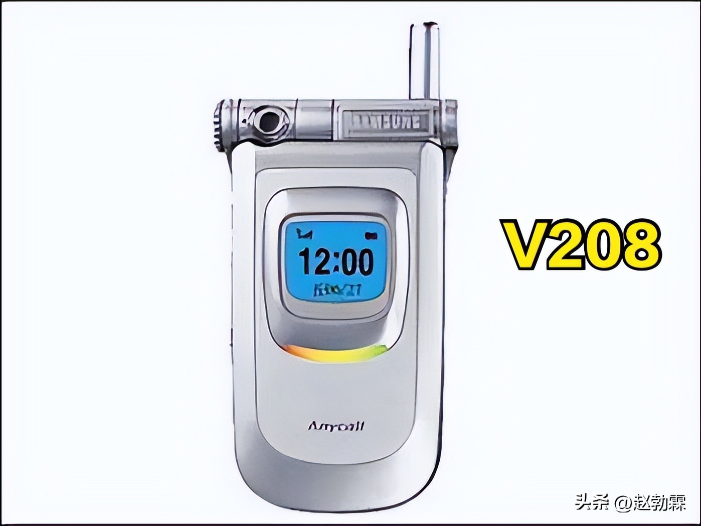 手机发展编年史,手机编年史