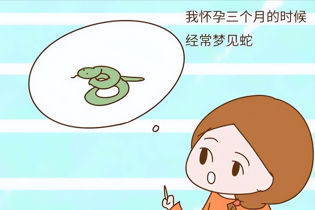 可以从孕期症状看出胎儿性别？