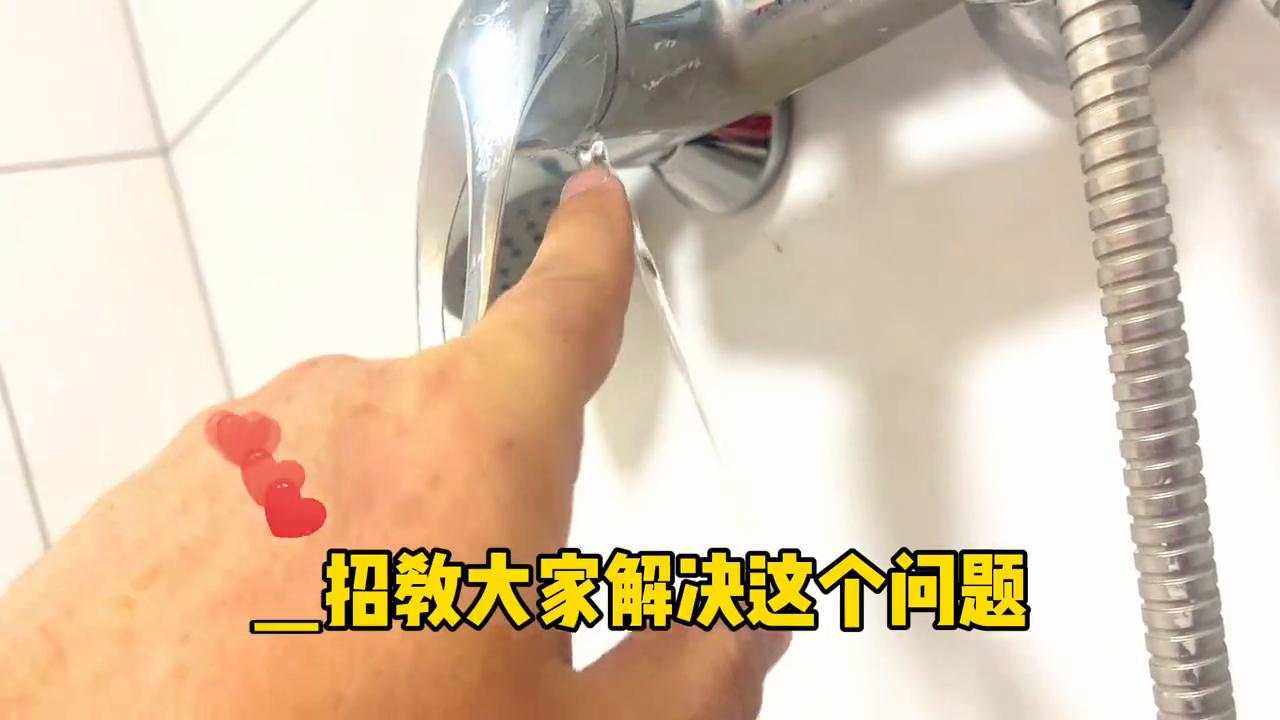 浴室花洒下部龙头漏水怎么修,洗菜盆龙头转动处漏水怎么办