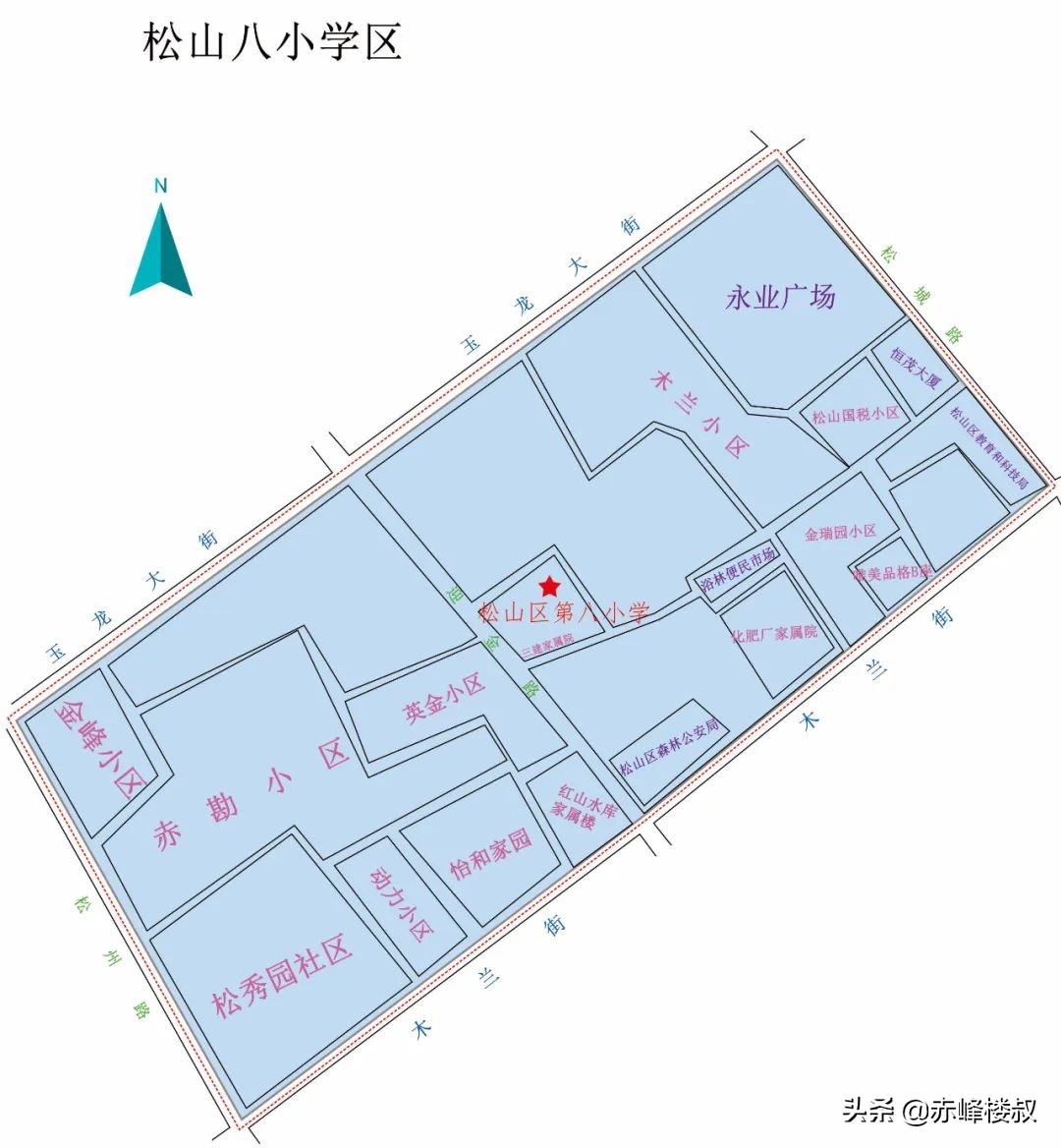 2023年松山区中学学区分布图,松山区学区规划