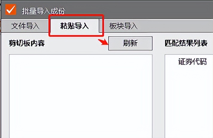 python回测框架大全,不会编程怎么做回测