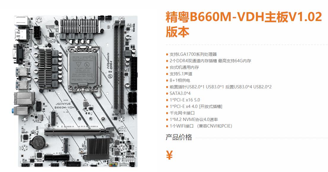 矿难后显卡会翻新出售吗,矿难还会反弹吗