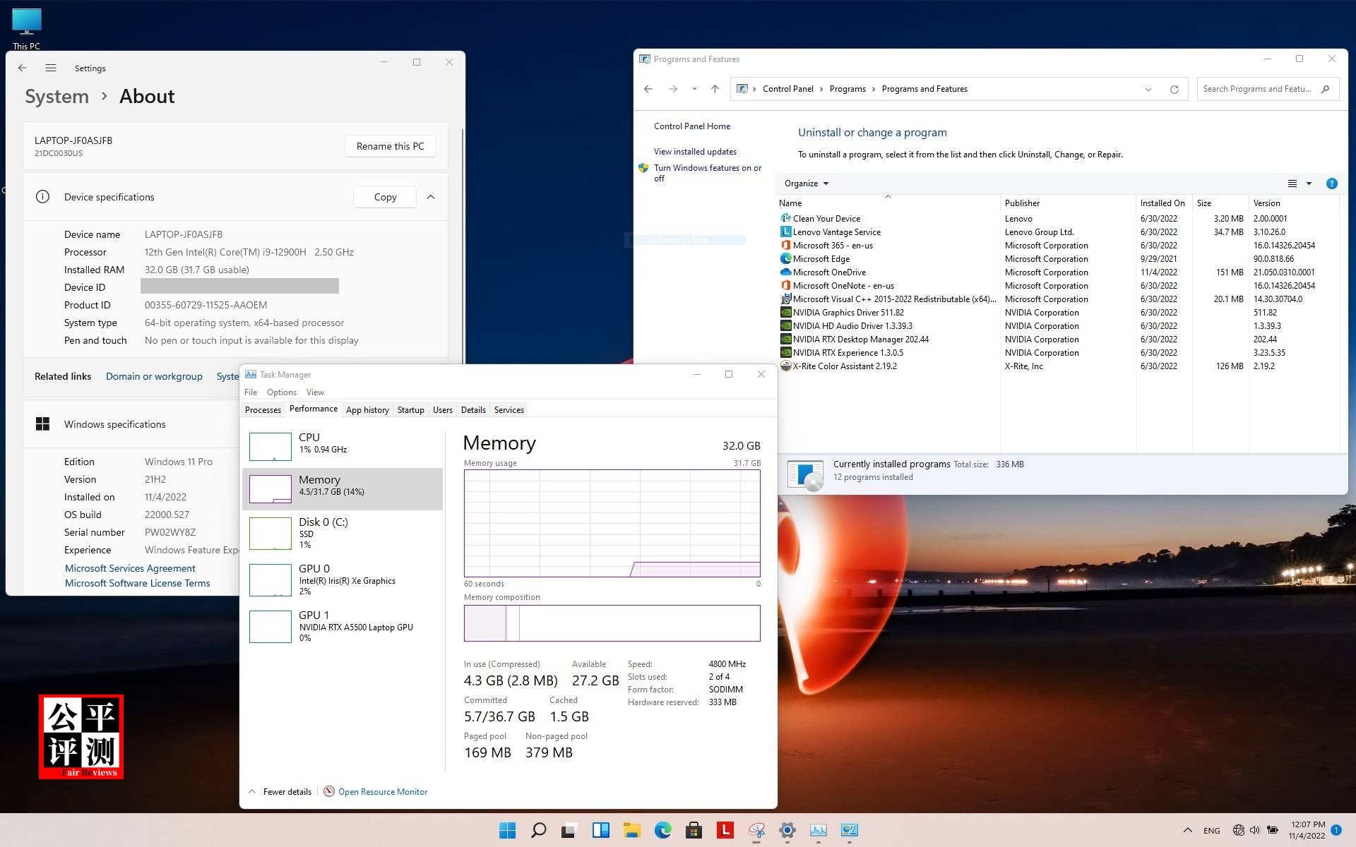 ThinkPadP1Gen5评测中篇：吾之性能请君入瓮