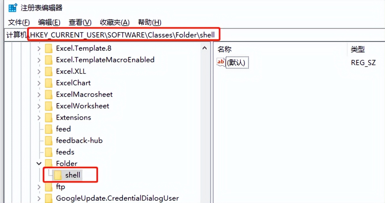 windows10无法操作文件,windows10没有权限打开该文件