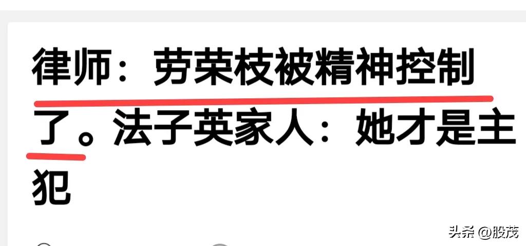 江西高叔叔符合规定，是法治的进步，吴教授们反对是典型的双标。