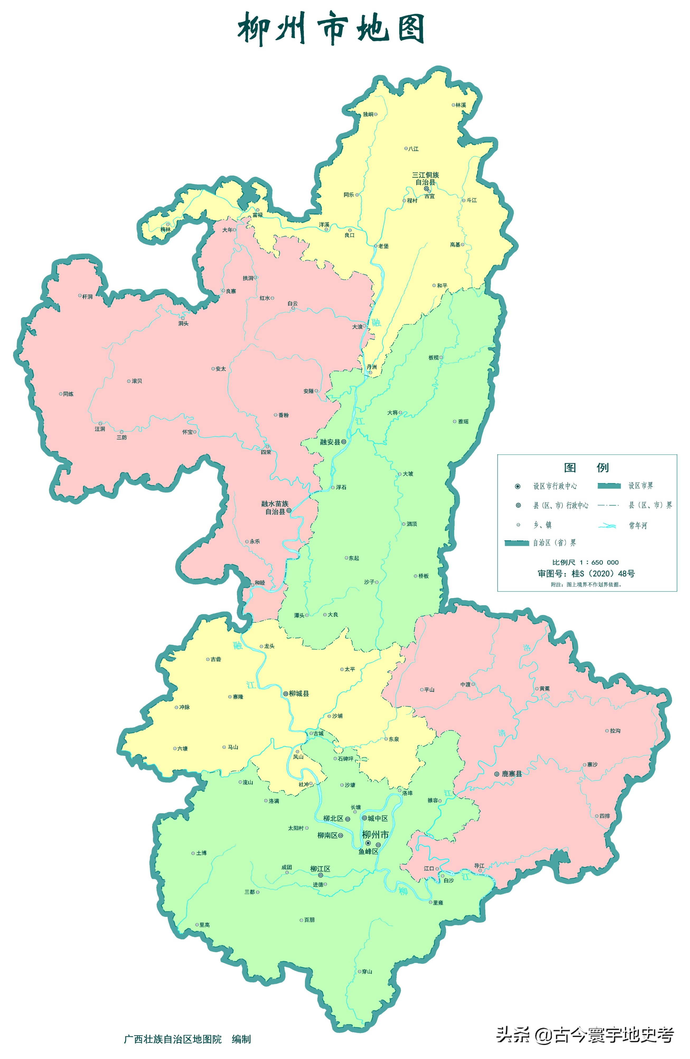 各地级行政区面积排名,中国省级行政区区划图