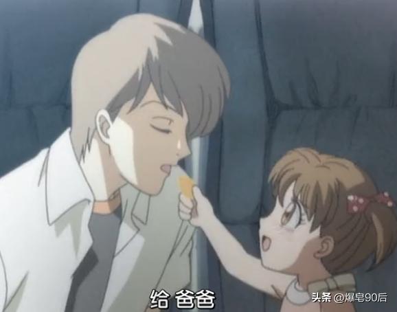 中国版恶作剧之吻哪一年拍的,恶作剧之吻是哪个年代的