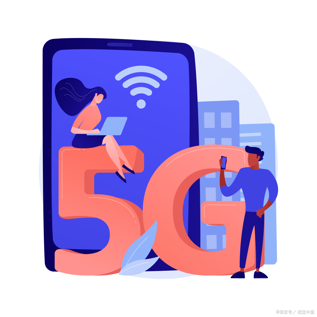 为什么5g普及这么慢 (中国5g普及现状)