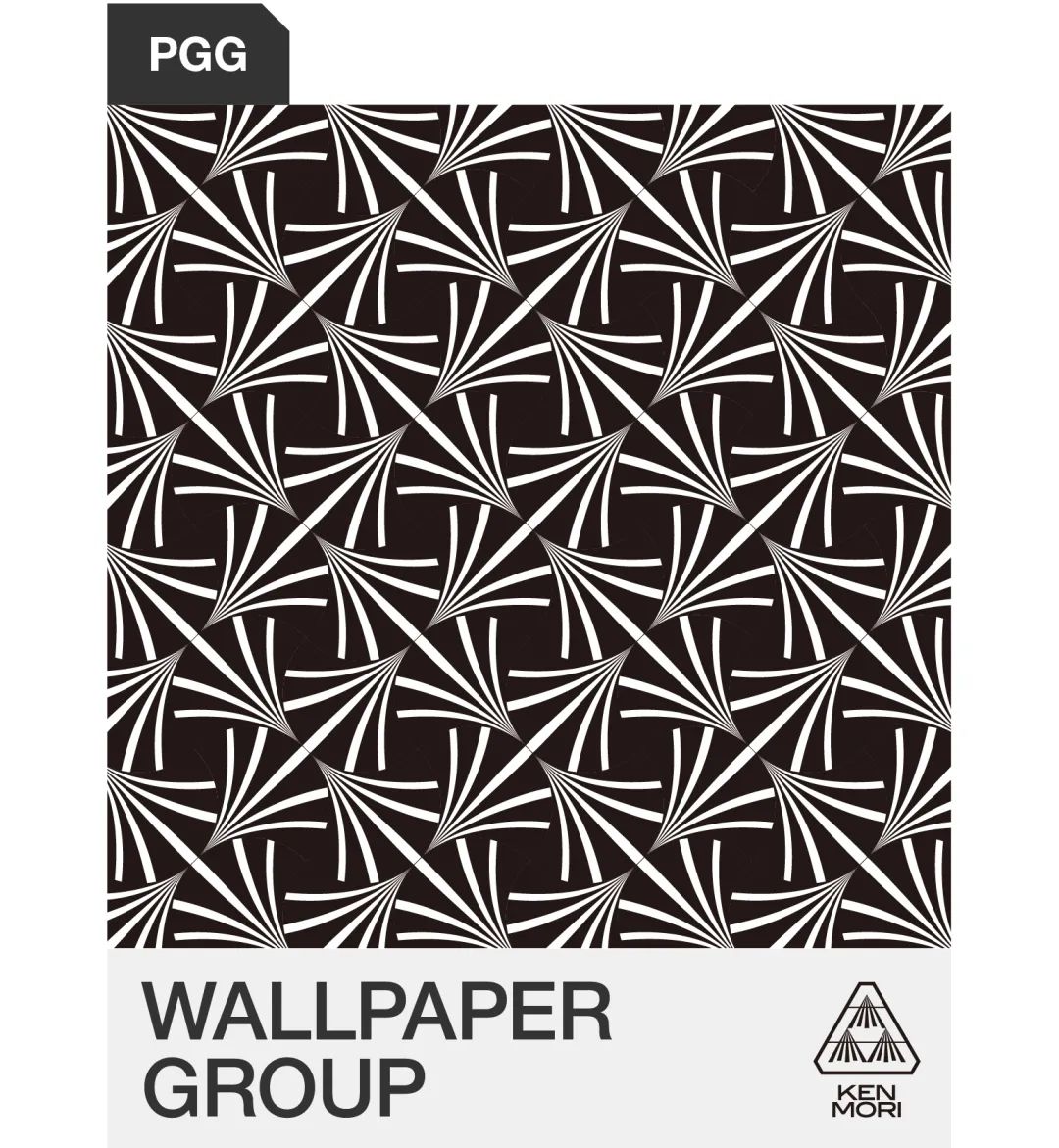 图案设计纹样剪法,图案设计与制作