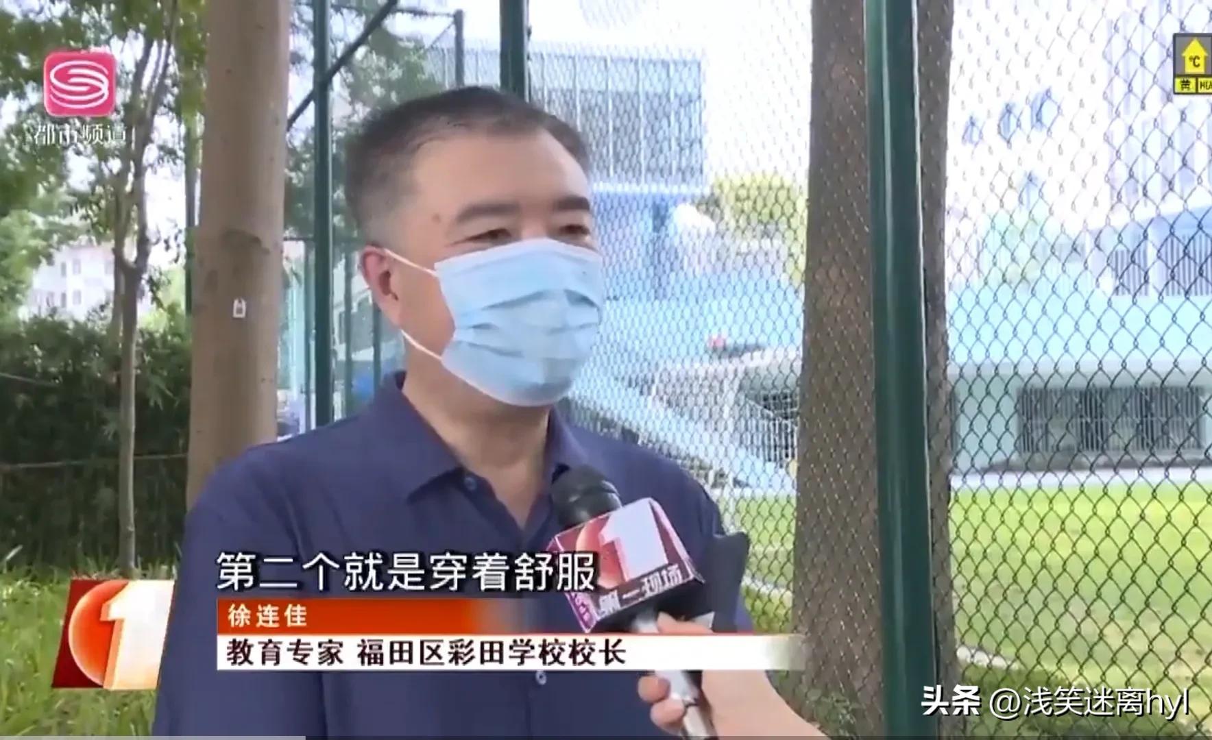 广东校服为什么就深圳校服出名,坚持最久的校服是不是深圳校服