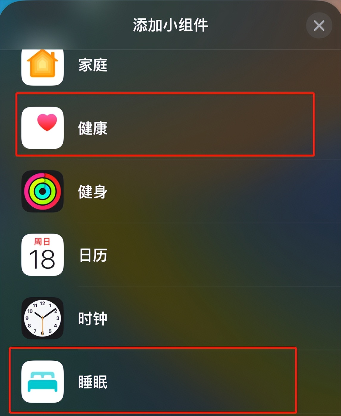 养老系统还是创新集合，20多处更新，iOS16.2正式版终于来了