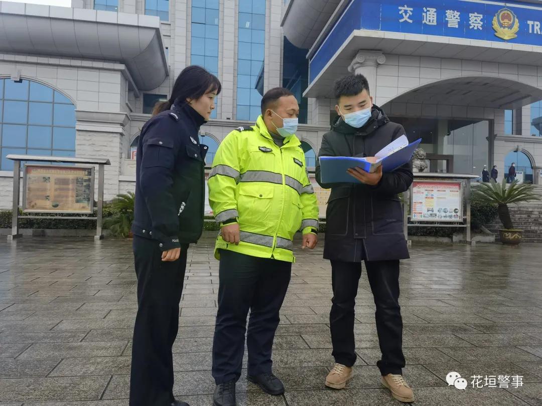 杜绝“带病”上路！花垣校车大“体检”