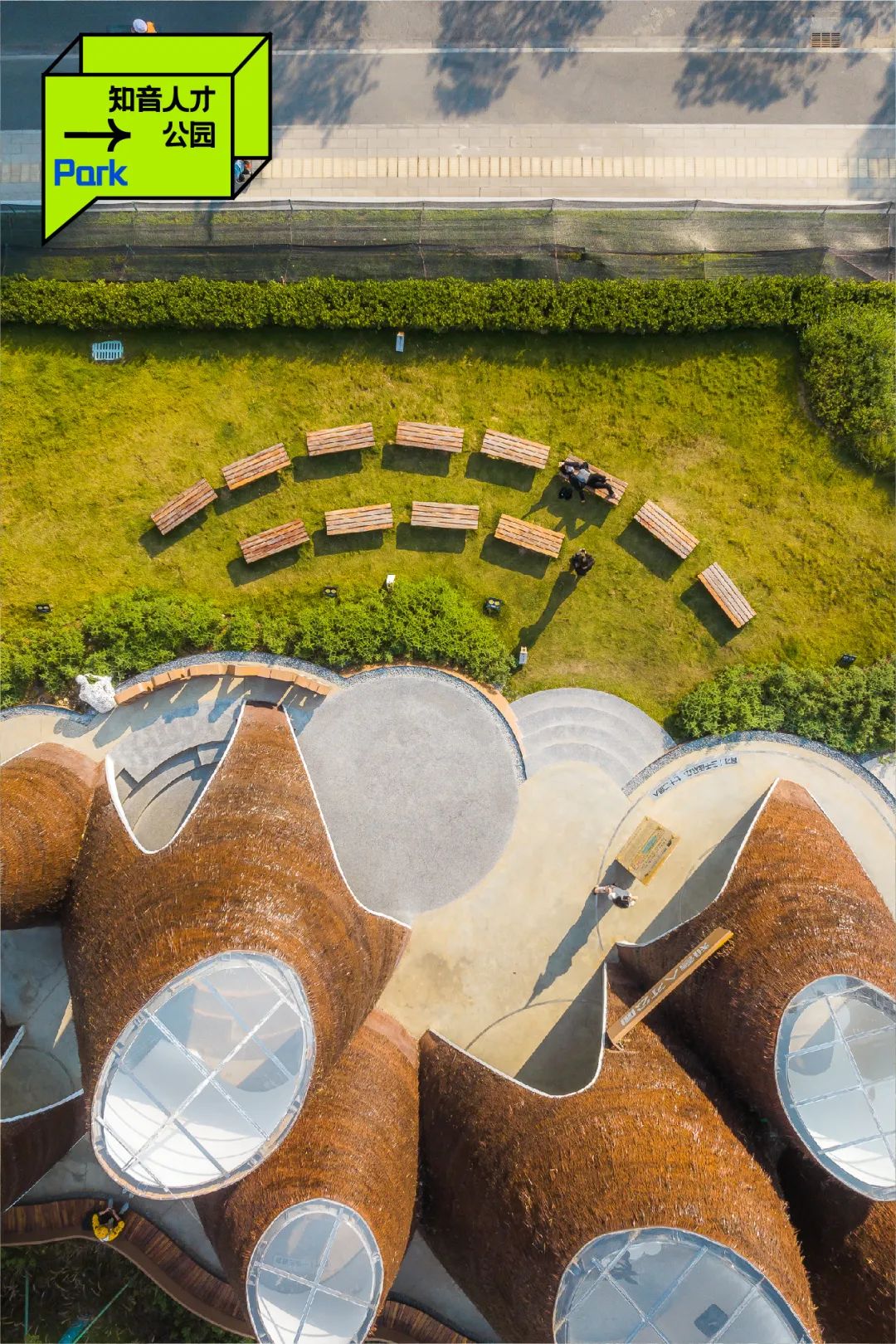 姹夐槼瑙ｉ攣鎵嬫満瀵嗙爜璐圭敤,姹夐槼鑺辫矾