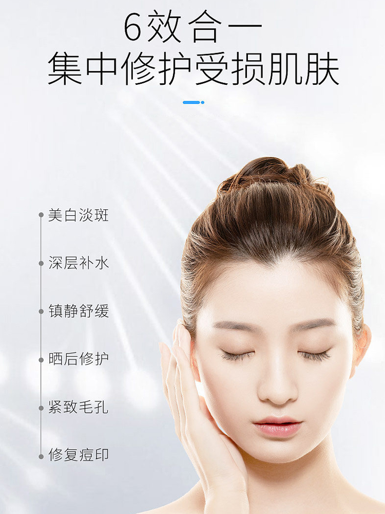 aoe卡卡杜李,澳洲aoe卡卡杜李护肤品