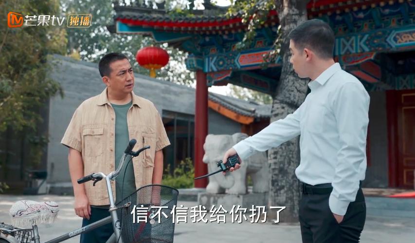 连夺3个冠军，“失格”的黄磊，会让多少男明星感到脸红？