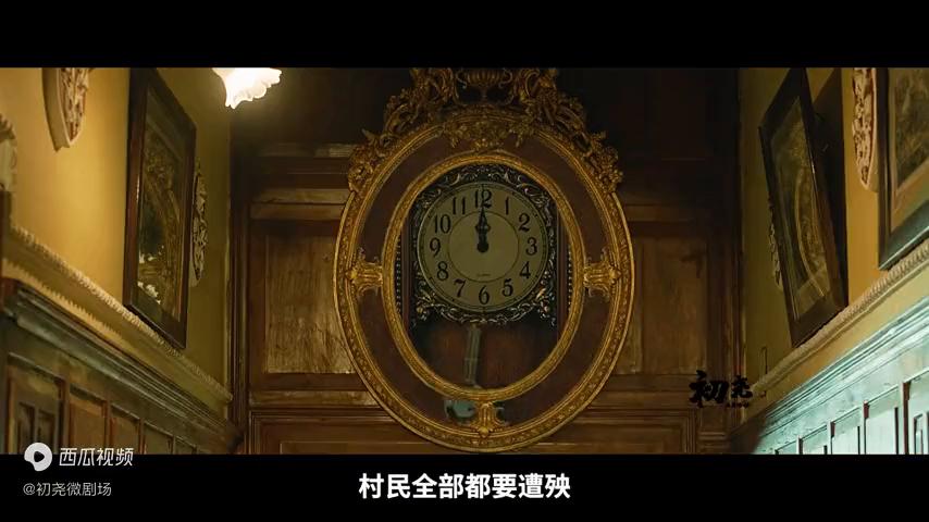 #影视解说,#影视解说dou+小助手