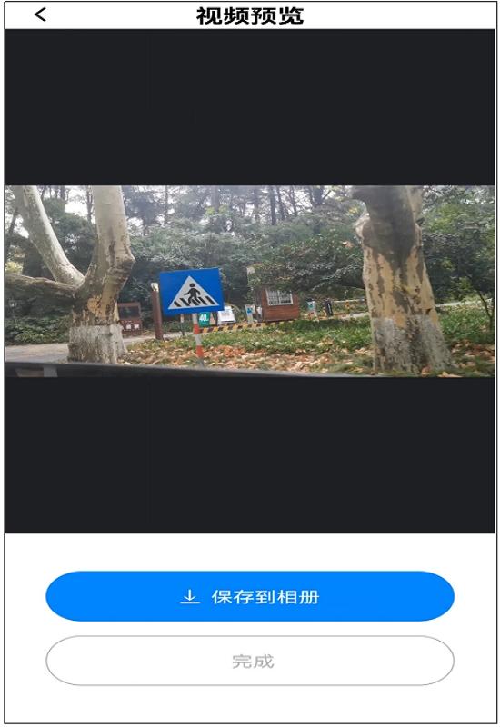 怎么打开免费的md5值修改工具,md5修改工具修改视频使用方法